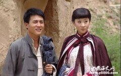 走西口说的什么？