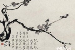 解读总书记“不要人夸颜色好，只留清气满乾坤”