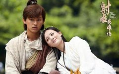 《射雕英雄传》郭靖的武功有多厉害