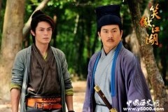 岳不群干了哪些坏事 为什么要杀害定逸师太