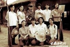 上山下乡什么时候开始的？