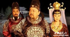 包拯宋慈狄老谁更厉害呢？