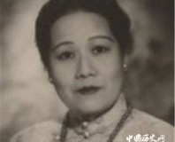 宋氏三姐妹谁最美？