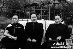 宋家三姐妹中谁没有孩子？