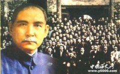 中山装是怎么来的？