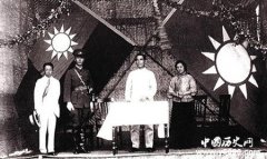 蒋介石与孙中山除了姻亲 还有什么关系？