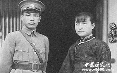 蒋介石的夫人都有谁？