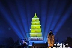 陕西省主要文物建筑有哪些