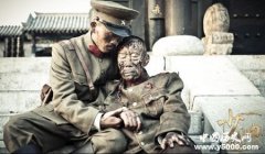 张作霖是怎么死的？