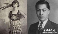 民国十大奇女子