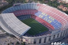 诺坎普球场游玩攻略