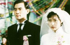 张爱玲的性格特点分析