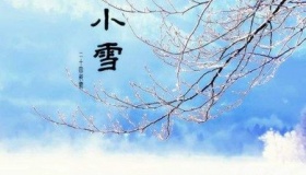 立冬之后是什么节气