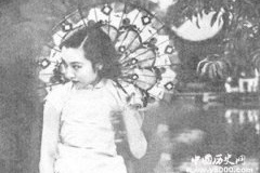 唐瑛与宋子文怎么没有在一起？