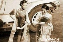 南唐北陆 民国时怎样才能成为交际花？