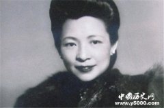 唐瑛的一生经历