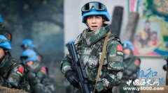 《维和步兵营》林浩楠扮演者杜淳资料