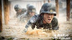 《维和步兵营》岳东明扮演者徐洪浩介绍