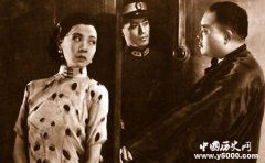 阮玲玉的感情史