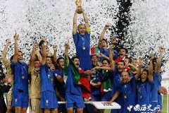 意大利的四座世界杯冠军