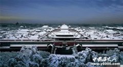 宋元明清历史事件大全