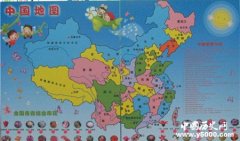 中国各省省会及简称介绍