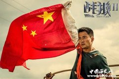 吴京主演最热门的电影有哪些