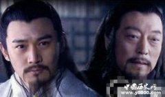 三国的开创者及智囊团介绍