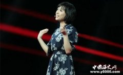 《超级演说家》刘媛媛的冠军演讲