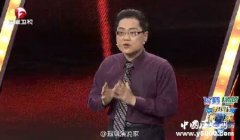 《超级演说家》冠军林正疆法律的极限