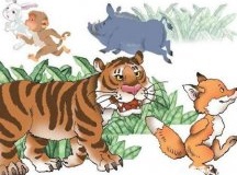 狐假虎威典故释义