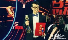 我是演说家第二季冠军演讲担错为勇