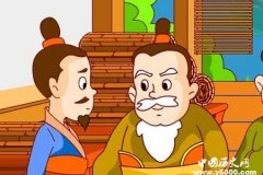 三折其肱的成语典故