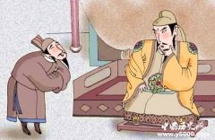 口蜜腹剑典故释义