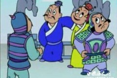 上下其手典故释义