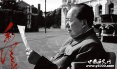 我国五位国家领导人的演讲汇总