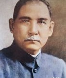 中华民国八大总统是谁