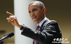 奥巴马竞选总统获胜的演讲