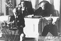 罗斯福珍珠港演说