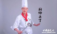 女人结婚前要知道的事情