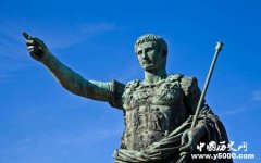 公元纪年的日历由来