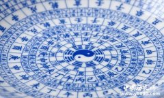 天干地支怎么用来纪年的