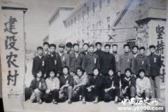 毛泽东“广阔天地 大有作为”号召知识青年上山下乡