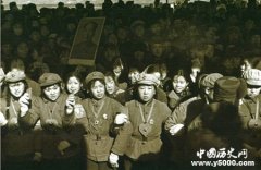 老三届知识青年上山下乡成为创举