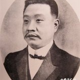 湘军军阀人物和军队编制介绍