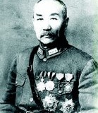 晋军在民国时期的军队编制