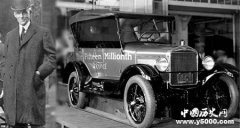 汽车大王亨利福特的爱情