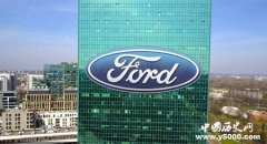 福特为社会做了哪些贡献？