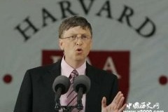 比尔盖茨哈佛演讲改变这个世界深刻的不平等