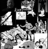 南京大屠杀的幸存者